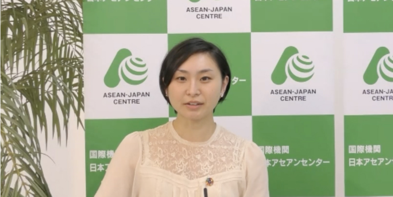 国際機関日本アセアンセンター