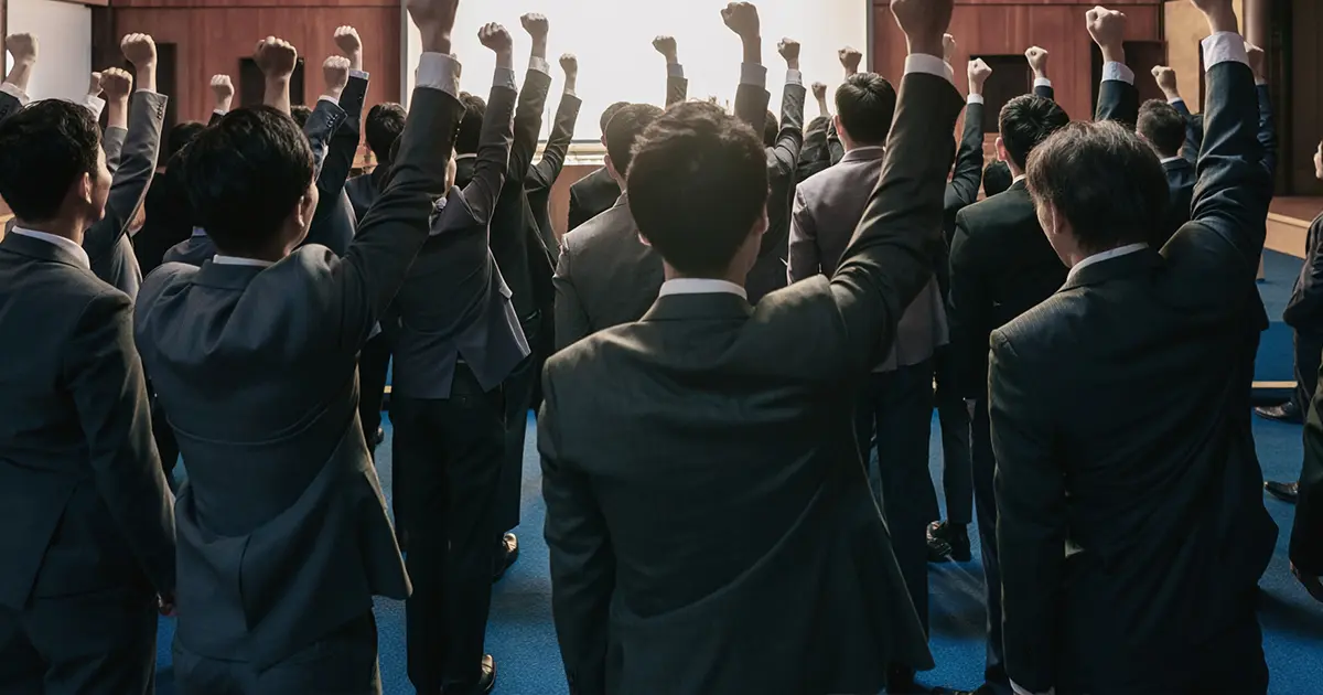 遠方の社員にも方針や士気の高まりをオンラインでお届け。