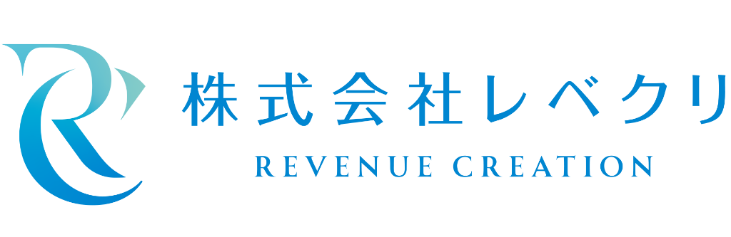 「配信は丸投げで運営に集中できた」副業スクールの表彰式をハイブリッド配信 | 株式会社レベクリ 様